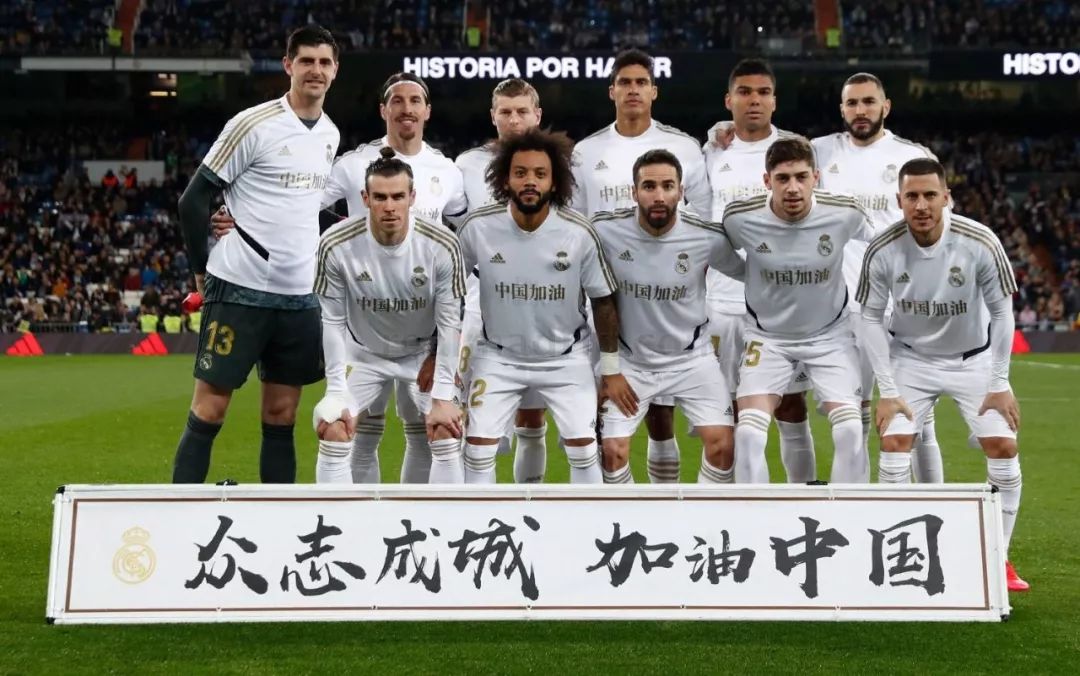 北青：熊猫杯未夺冠略遗憾，但U22国足完成了有价值的摸底测验（熊猫杯无缘冠军略显遗憾，U22国足完成一次有价值的摸底检验）