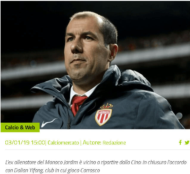 韩国vs加纳首发：孙兴慜、金玟哉、李刚仁出战（韩国战加纳首发出炉：孙兴慜、金玟哉、李刚仁领衔）