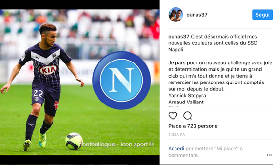 半场：巴萨4-1贝蒂斯，费兰戴帽，巴尔德吉传射，安东尼破门（半场战报：巴萨4-1领先贝蒂斯，费兰帽子戏法，巴尔德吉传射，安东尼建功）