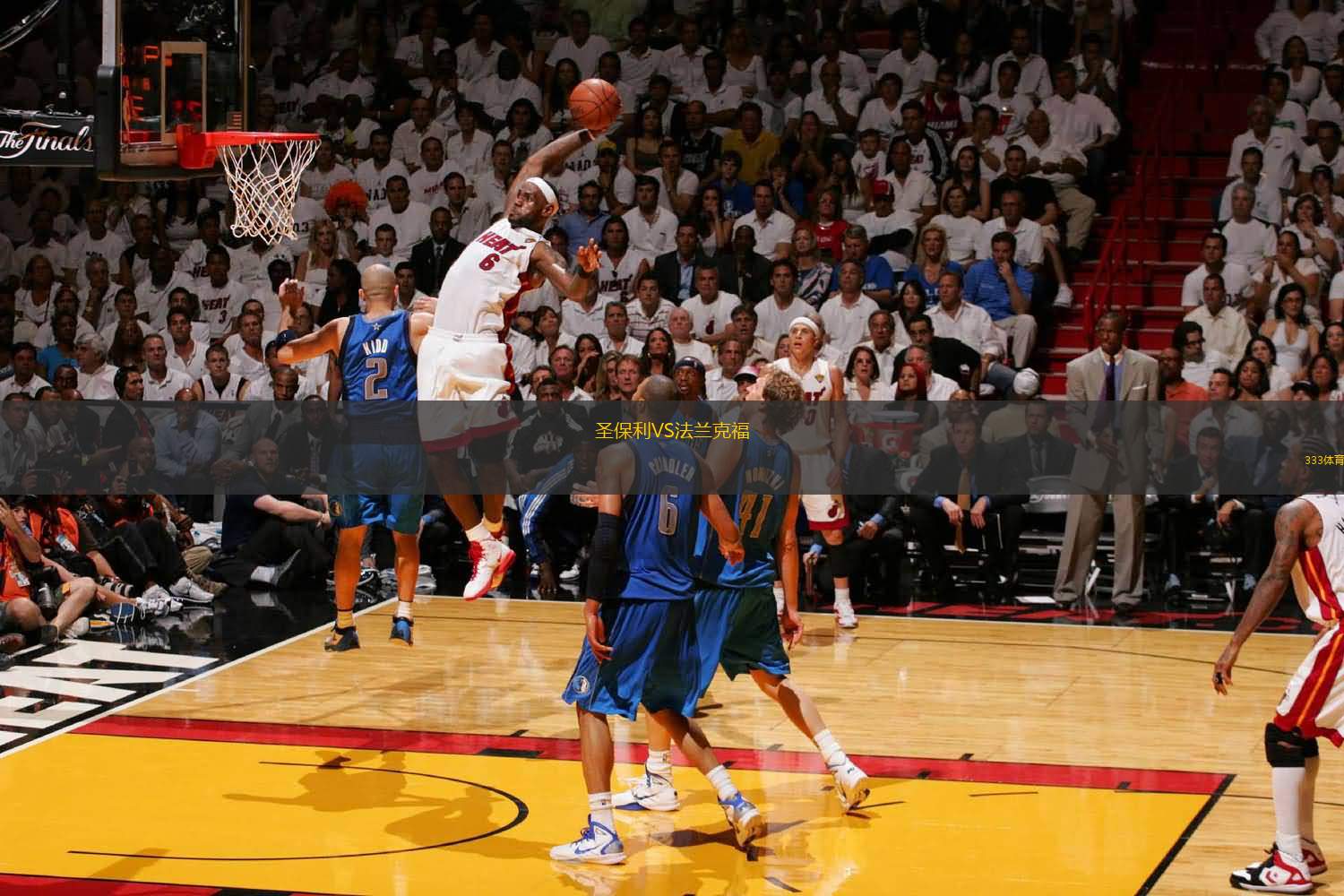 CBA俱乐部杯赛：青岛崂山啤酒胜天津先行者（CBA杯赛：青岛崂山啤酒力克天津先行者）